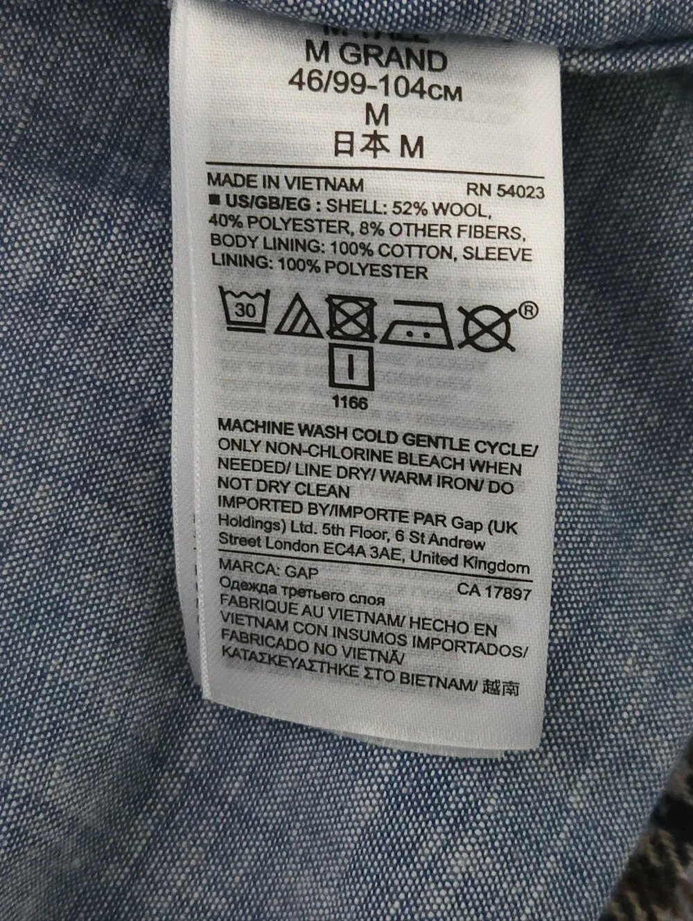 GAP mens medium